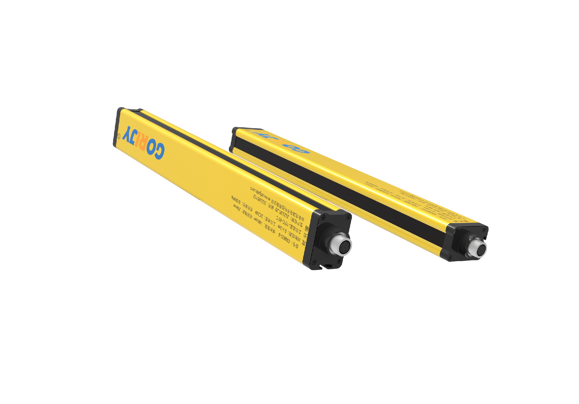 消隐型安全光栅