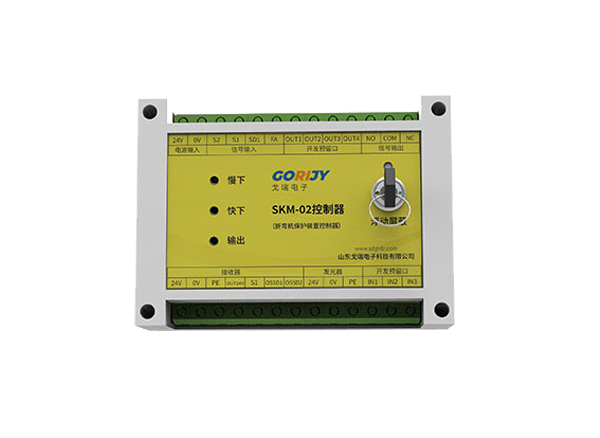 折弯机保护装置控制器